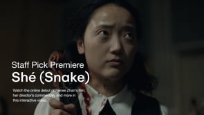 Shé (Snake)
