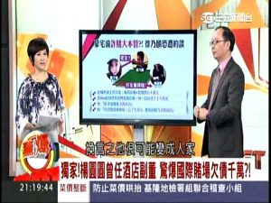 1022newspo_1_cut_cut_part2