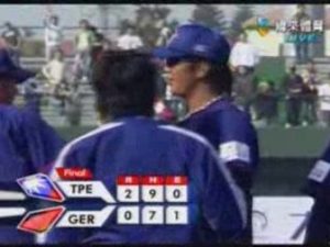 Final