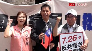 罷免催票！台北「山除薇害」衝深藍選區 鷹爸：正藍軍快歸隊