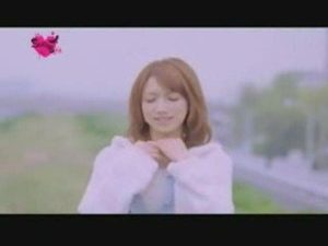 後藤真希 - With...