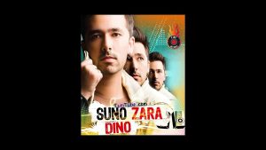 indiamp3 com music audio Pakistani Artists Pakistani Artists Mp3 Songs Dino Suno Zara songs Bahon