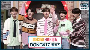 [After School Club] ASC 1 Second Quiz with DONGKIZ (ASC 1초 송퀴즈 with 동키즈)