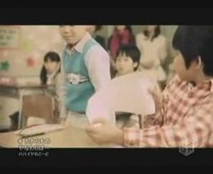 [MV] Yanawaraba - Takaramono