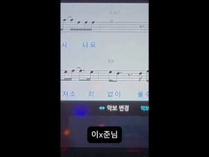 발성앤 후기