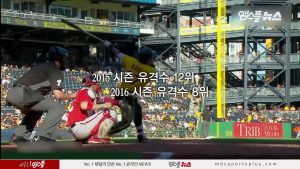 '강백호는 드래프트 1위급?' 코리안 메이저리거 타자들의 평가는?