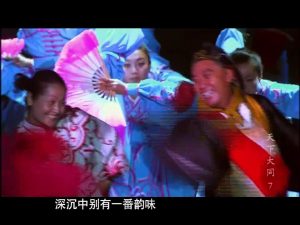 天下大同Great Harmony Under Heaven 第七集《云中之城》下 /The city above the clouds – Part 2 #云中之城 #DatongCity #ancientchina #山西 #大同 #china #chinatravel