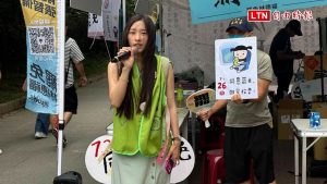網紅皮筋兒力挺雙和大罷免 終結親中賣台政治文化