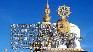 Thailand6