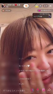 2024年3月3日・TikTok　メイク配信…ポストに載せたなあぼうの写真はプライベートでバーで一緒に撮ったものだからチェキとは別物(※バーではなくモグゴリ撮影)