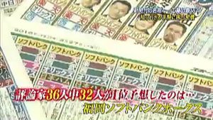 Record_20180613-213126