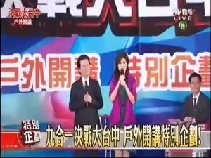 丽文正经话2014-10-24 qimila.net 旗米拉论坛