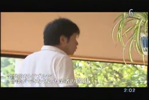 telementary_ugokanugenpatsu_kasokusurufukkouBUSINESS