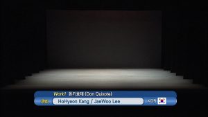2015 서울국제무용콩쿠르(Seoul International Dance Competition) - 발레 시니어(Ballet Senior)