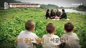 북한 아이들의 열악한 현실을 몰래! 직접! 촬영했다?