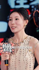 奶爸萌娃乐翻天 - 1 | Eng Subs