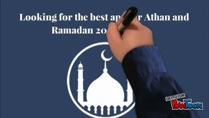 Muslim Athan & Ramadan 2017 android app