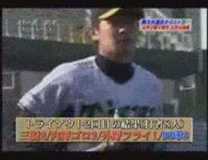 正田樹的新生之路-1