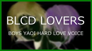 【BLCD VOICE】森川智之×小野大輔「おまえを自分のものにしたい…」