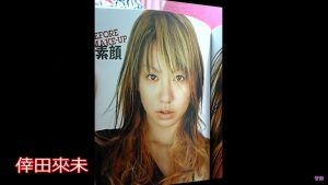 衝撃！！芸能人すっぴんまとめ2