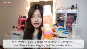 Makeup Korean: My Body Care Routine