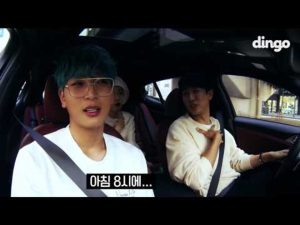 [어디갈래] 임슬옹, 정진운, 박보람 - 너야
