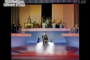 歌謡曲の父『古賀政男』