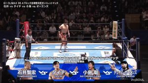 Satoshi Kojima vs. Tomohiro Ishii vs. Taichi vs. Chase Owens - G1 Climax 35 Block A Play-In Gauntlet Match: NJPW New Japan Soul 2025 Day 9 (7/6/2025)