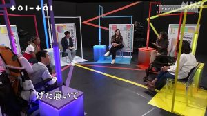 toi－toi「知的障害「“かっこいい”ってどういうこと？」」 20250619
