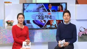 선류산장