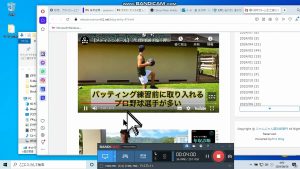 bcam 名トレーナージョンターニーの仕事とは