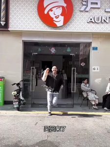 Chickens fly and eggs are beaten