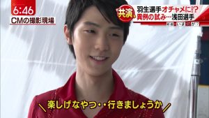 161020 Ghana新CM NEWS etc 2