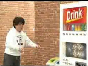 だいじょうぶだぁ　スペシャル　3/5