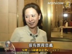 华人看神韵：文化才是中国的精髓