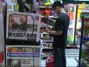胡佳讲述陈光诚出逃中伤痕累累
