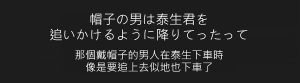 录制_2025_04_22_13_37_46_362