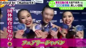 【新体操 日本代表】大岩千未来(16) 抜群のスタイルと演技 ! !