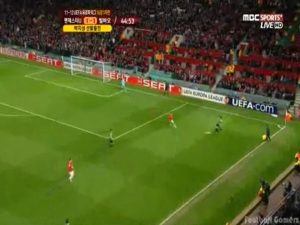 Ander Herrera vs Manchester United