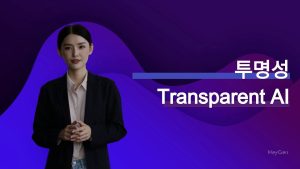 윤리_v0.1
