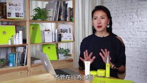 BEME：美，從做自己開始