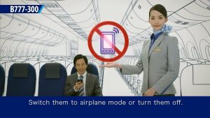 ANA(全日空)機内の非常用設備