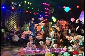 금잔디 ━ 남자라는 이유로