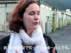 ボランティアの話 Volunteer Stories