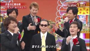 SMAPからタモリに贈る歌「ありがとう」～いいとも最終回～