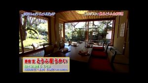 ２０１６０３１５「志村けんのだいじょうぶだぁ新作春祭りSP」（トーク編）