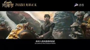爱上你治愈我第23集预告
