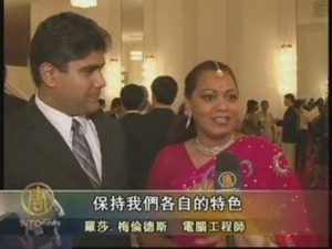神韵晚会赢得各族裔观众的心