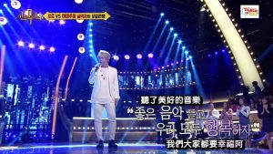 160504 神的聲音 TWICE志效 子瑜 CUT