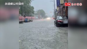 彰化福興3小時暴雨252毫米 永靖高工前積水40公分（永靖鄉公所提供）